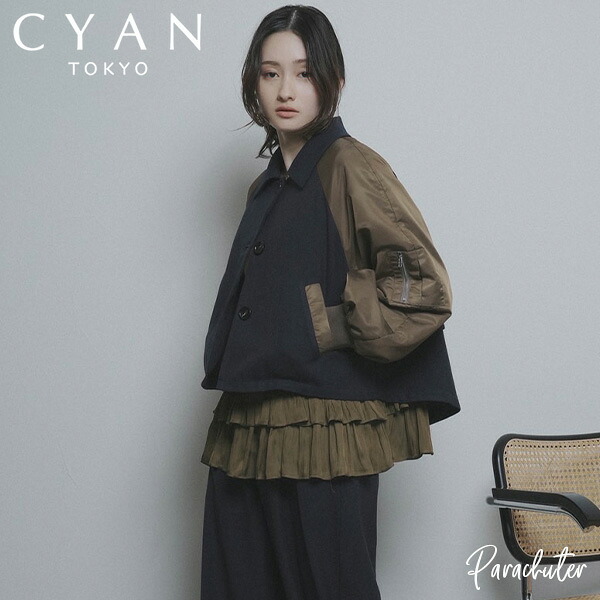 ご予約商品 ポイントアップ 【CYAN tokyo】シアン トーキョー　ミリタリースリーブショートブルゾン 607529 2026 AUTUMUN ＆ WINTER 2 ご予約 人気 30代 40代 50代 60代 セレクトショップ パラシューター シアン オンラインショップ 正規取扱店｜セレクトショップ Parachuter