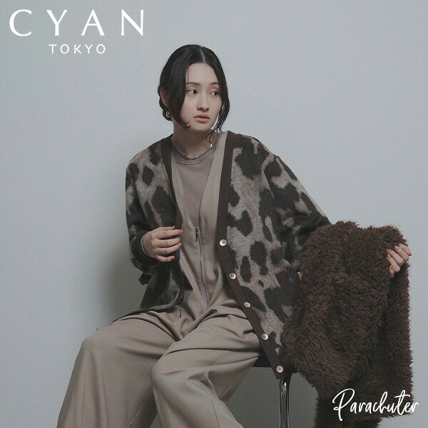 ご予約商品 ポイントアップ 【CYAN tokyo】シアン トーキョー レオパードシャギーリブカーデ 607543 2026 AUTUMUN ＆ WINTER 2 ご予約 人気 30代 40代 50代 60代 セレクトショップ パラシューター シアン オンラインショップ 正規取扱店｜セレクトショップ Parachuter
