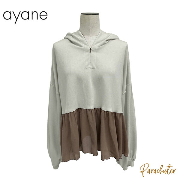 ご予約商品 ポイントアップ 【ayane】アヤン 876823 ボンディングフーディドッキングブラウス セレクトショップ パラシューター アヤン ayane オンラインショップ 正規取扱店|セレクトショップ Parachuter