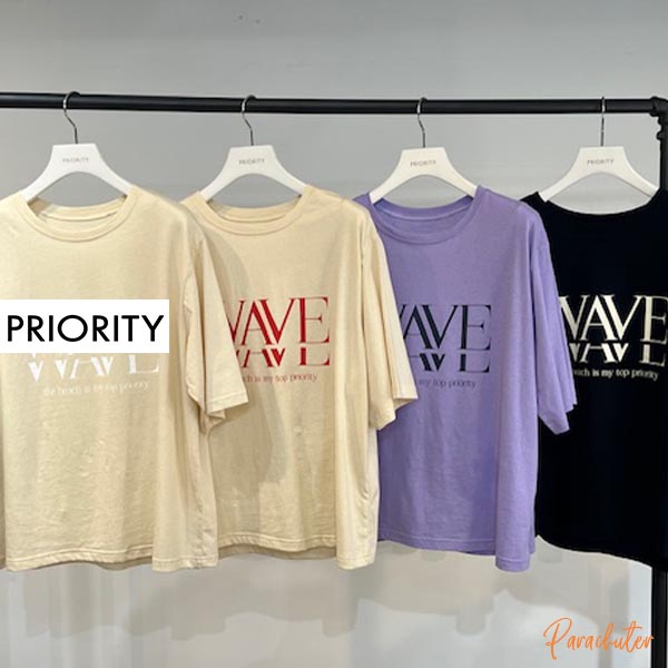 PRIORITY 2026WINTER 取っておく