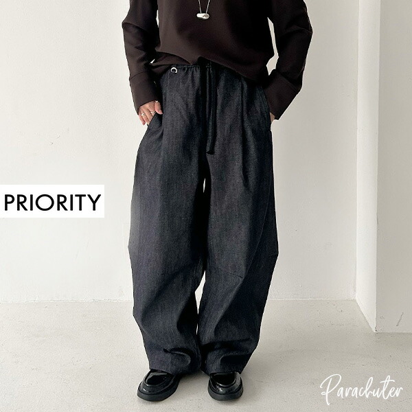 ご取っておく商いもの 【PRIORITY】優先順位 カーヴィーデニムパンツ P66186人工知能学  2026 ご取っておく 一般受け 30代 40代 50代 60代 選りすぐる販売店 パラシューター オンライン販売店 決まり取りまわし店 ボトムス-パンツ-レディースファッション