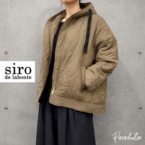 ご予約商品 ポイントアップ 【siro de labonte】シロ デ ラボンテ  R643321    short coat ショートコート 2026 秋冬 ご予約 人気 30代 40代 50代 60代  新作 セレクトショップ パラシューター siro de labonte オンラインショップ 正規取扱店