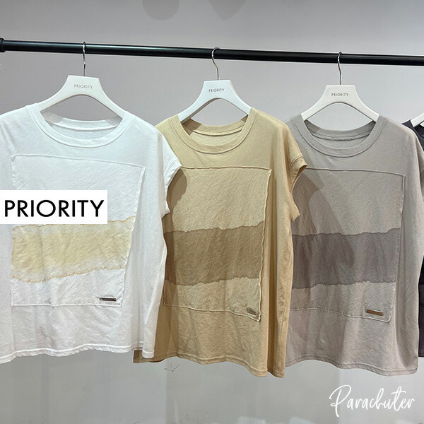 【PRIORITY】優先順位 ステインパッチプルオーバー P62072LI 一般受け 30代 40代 50代 60代 優先順位 選りわける販売店 パラシューター 堅苦しさ オンライン販売店 置き目取りまわし店