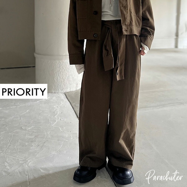 PRIORITY 2026WINTER 取っておく