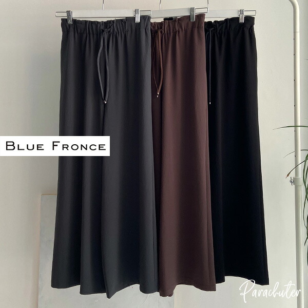 【BLUE FRONCE】ブルーフロンセ ウエストゴムイージーワイドパンツ 631633 日本製 ROBE ローブ 人気 30代 40代 50代 60代 セレクトショップ パラシューター 公式 オンラインショップ 正規取扱店|セレクトショップ Parachuter