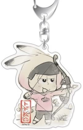 きゃらふぉるむ おそ松さん アクリルキーホルダーコレクション 戯画ver. ［6.トド松］(単品)画像