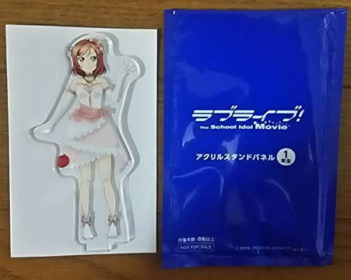 楽天市場】【新品】ミクロマンアーツ ラブライブ！ MA1105 西