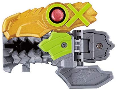 【中古】騎士竜戦隊リュウソウジャー SGリュウソウル2 [4.コタエソウル](単品)　箱なし画像