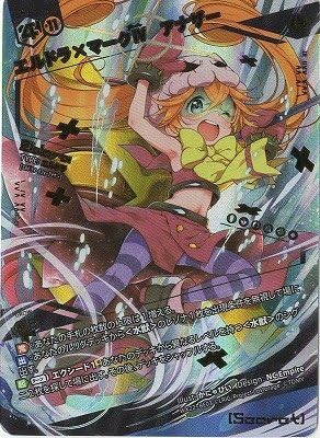 ウィクロス WIXOSS UR エルドラ×マークⅢ BURST ウィクロス WIXOSS UR エルドラ×マークⅢ BURST - メルカリ