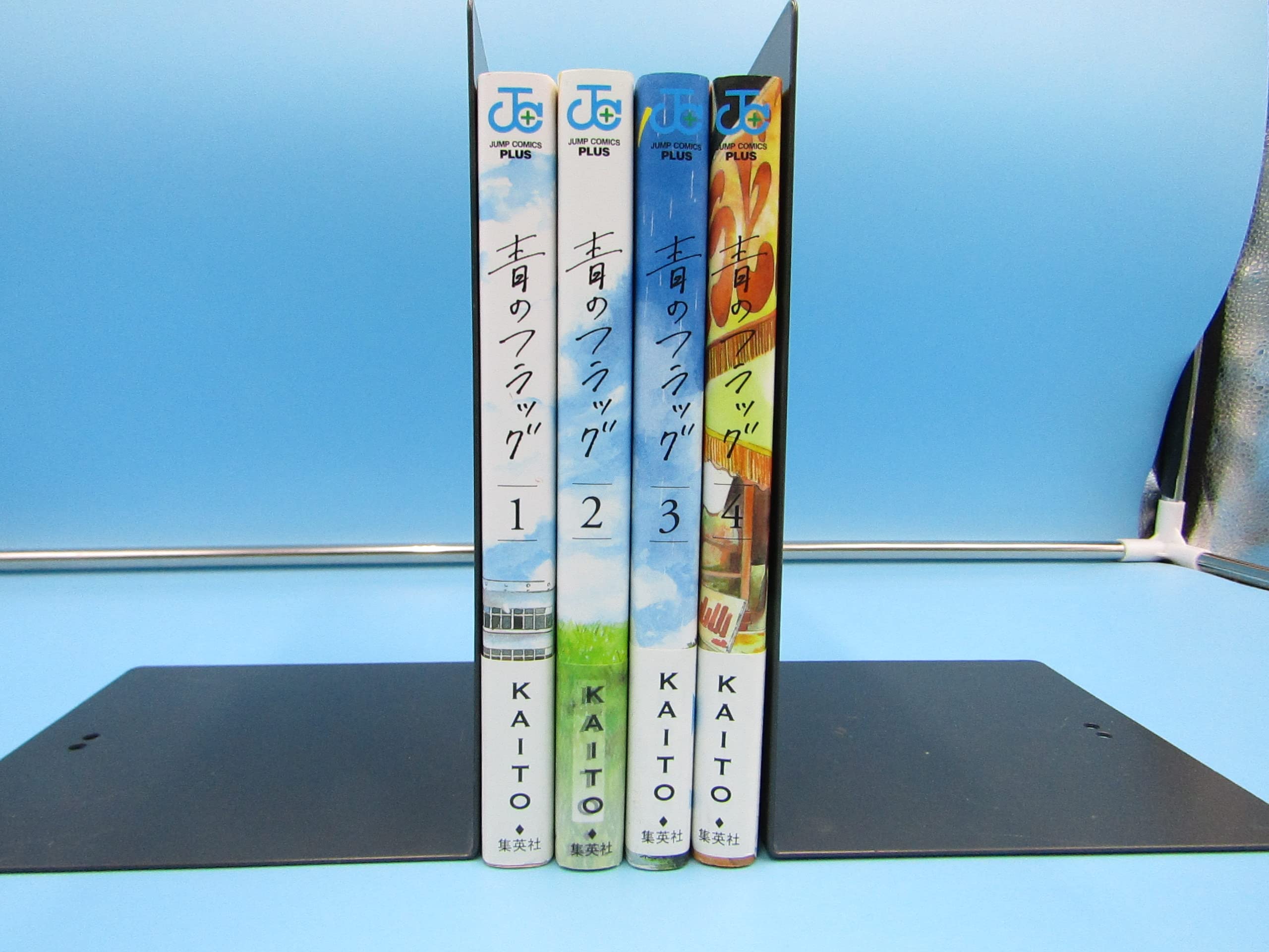 Amazon.com: 魔王様ちょっとそれとって!! コミック 1-5巻セット