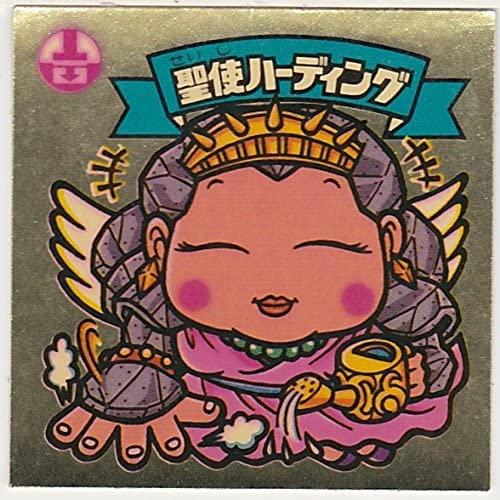 楽天市場】【中古】ヘラクライスト 赤 ビックリマン 7弾【レトロ