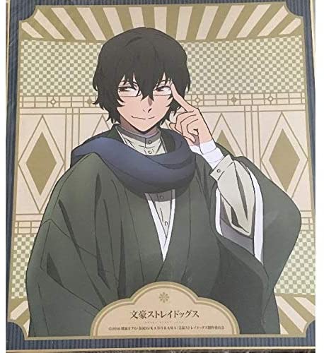 楽天市場】【キービジュアル】 文豪ストレイドッグス ミニ色紙