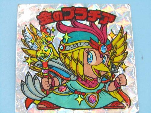 楽天市場】【中古】旧ビックリマン シール チョコ版 第17弾 ヘッド 聖