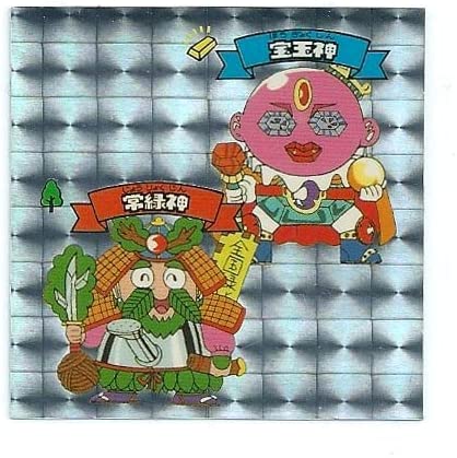 楽天市場】ビックリマン 額装ピンズセット【受注生産商品】 : 書泉