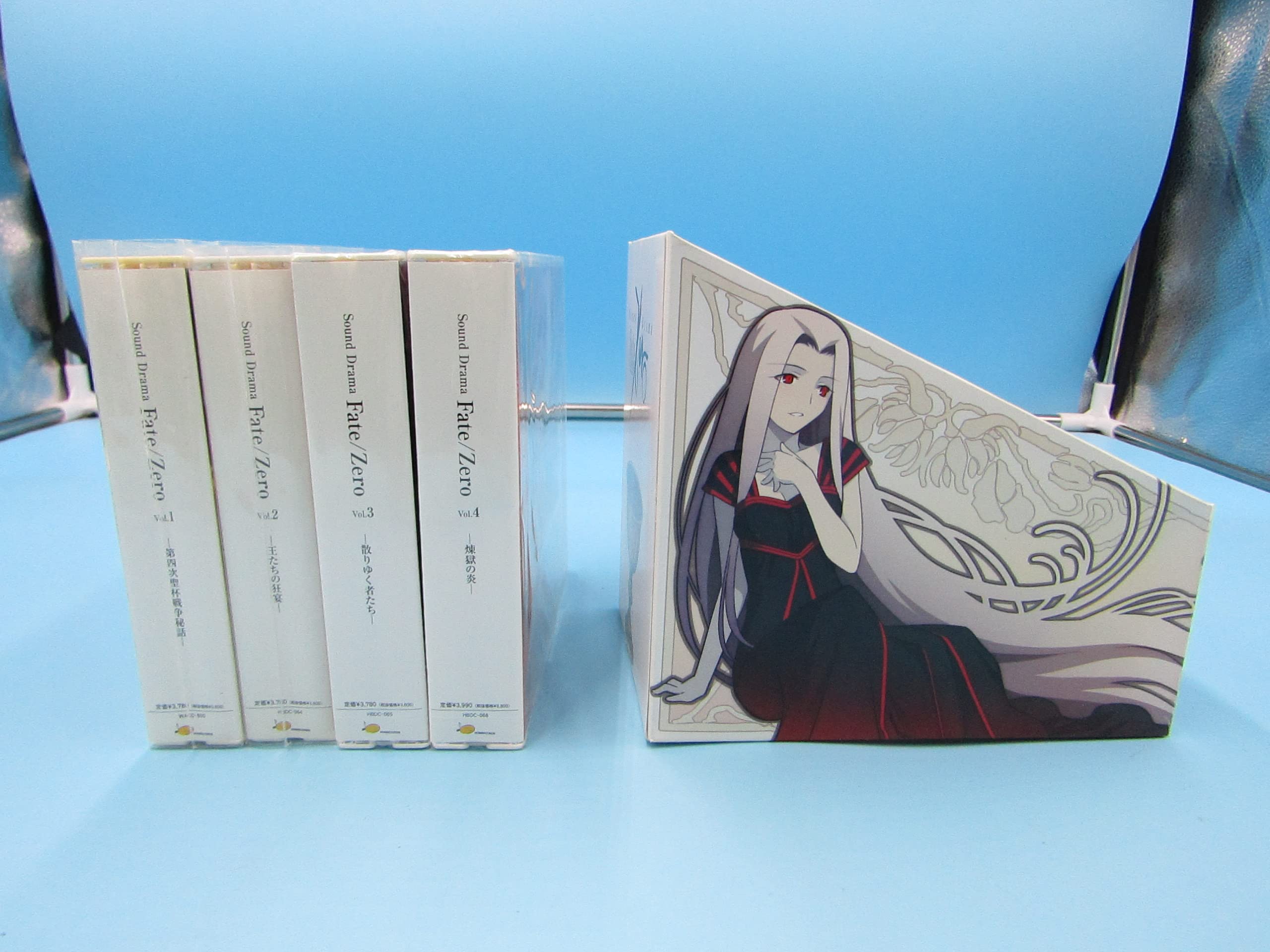 【中古】「SOUND DRAMA Fate/Zero Vol.1〜4」＋「収納BOX」セット画像