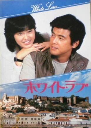 山崎努主演 価格破壊 DVD-BOX 全2枚セット qqffhab Amazon.co.jp: 山崎努主演 価格破壊 DVD-BOX 全2枚セット【NHK