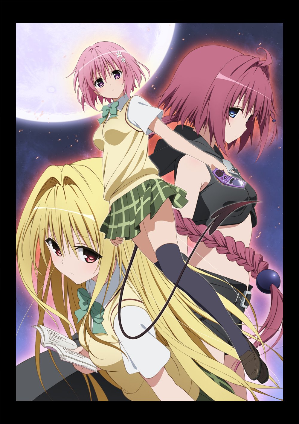 楽天市場】To LOVEる -とらぶる- ダークネス17巻 アニメDVD同梱