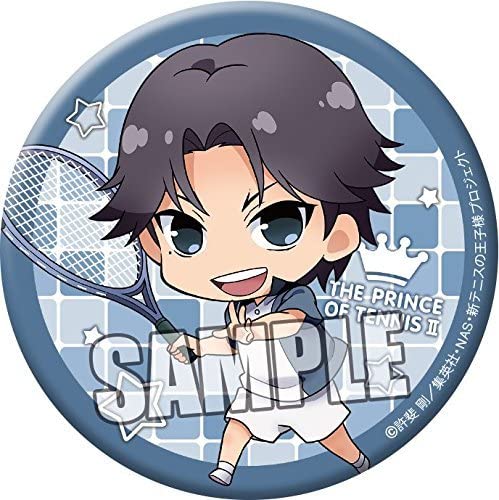 楽天市場】新テニスの王子様 グリッター缶バッジ（跡部景吾