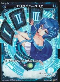 WIXOSS　ウィクロス　超お得！　まとめ売り！　パラレルのみ！ Amazon.co.jp: 【パラレル】WIXOSS-ウィクロス-/WX20-012P