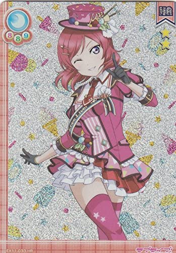 楽天市場】ラブライブ！スクールアイドルコレクション【EX11-070