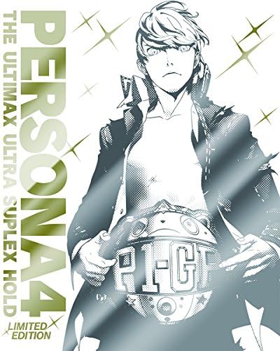 ペルソナ4 非売品 複製原画セット 楽天市場】PS3 パッケージ版 ペルソナ4 ジ・アルティマックス