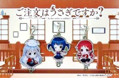 楽天市場】【新品】ご注文はうさぎですか?? ラバーストラップセット