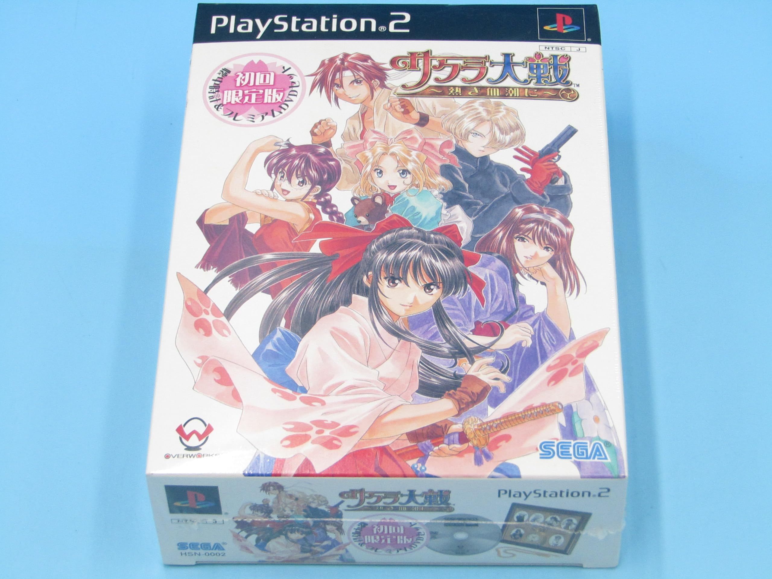 PS2 桜坂消防隊 Amazon | 桜坂消防隊 | ゲーム