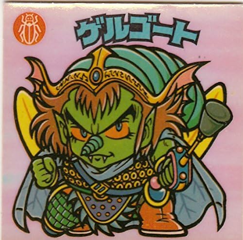 ビックリマン　ヘラクライスト Amazon.co.jp: 旧ビックリマン アイス版 第7弾 ヘッド ヘラクライスト