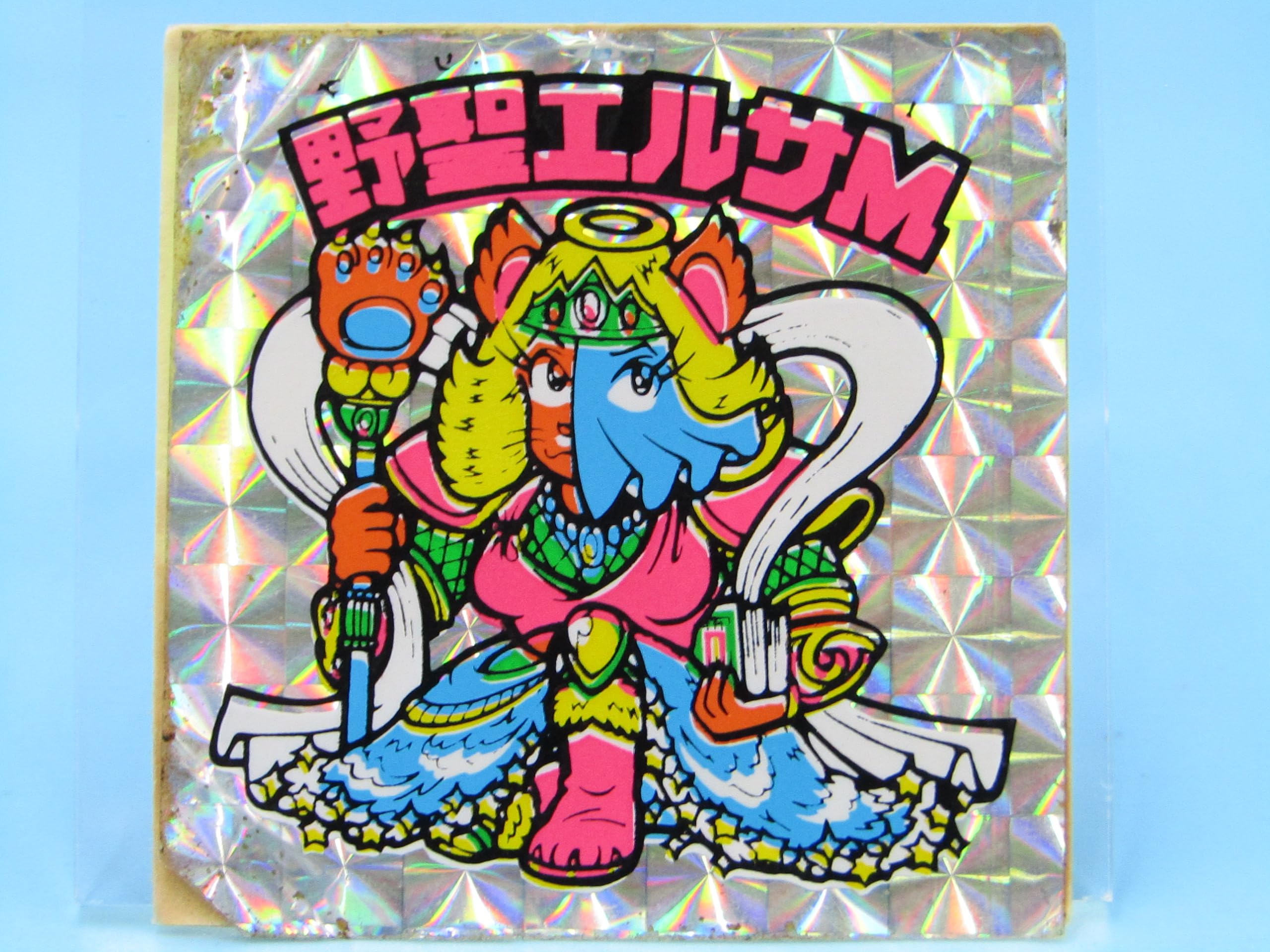 楽天市場】【中古】 ビックリマンシール 36弾 全33種【レトロ