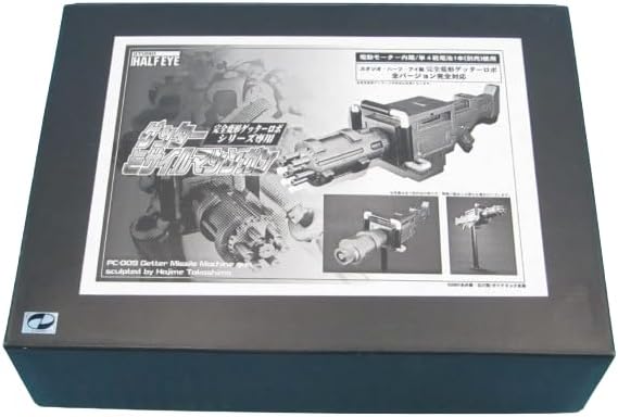 【中古】完全変形ゲッターロボシリーズ専用 ゲッターミサイルマシンガン スタジオ・ハーフ・アイ限定特典パーツ「ミサイル弾帯」付き