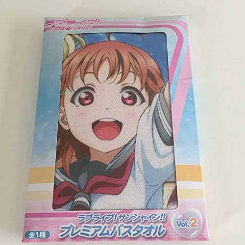 ラブライブ！あなたが決める♪リクエストUR決定戦！マイクロファイバーバスタオル 楽天市場】【新品】ラブライブ！ あなたが決める♪ リクエストUR