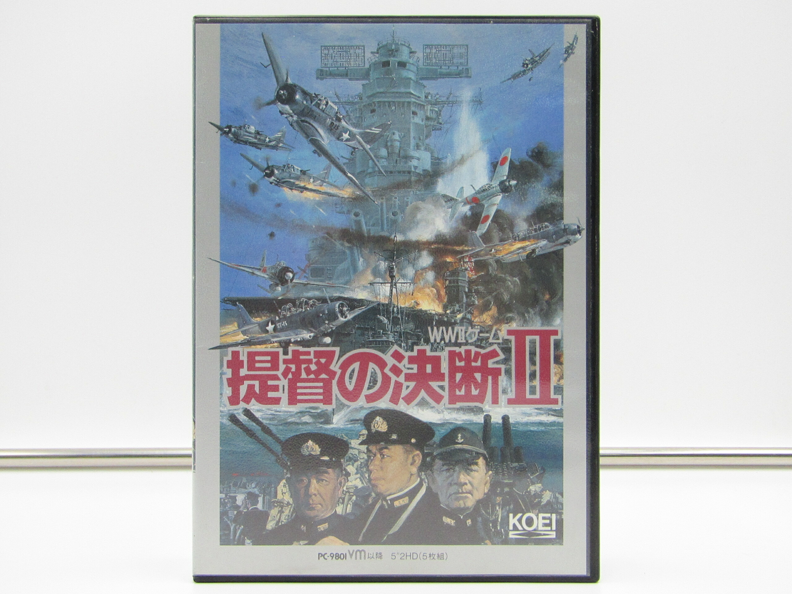 楽天市場】【中古】シルバー事件HDリマスター数量限定パッケージ