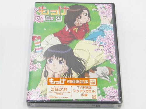 楽天市場】[中古]樫の木モック [Blu-ray] : DVD＆Blu-ray映画やアニメ
