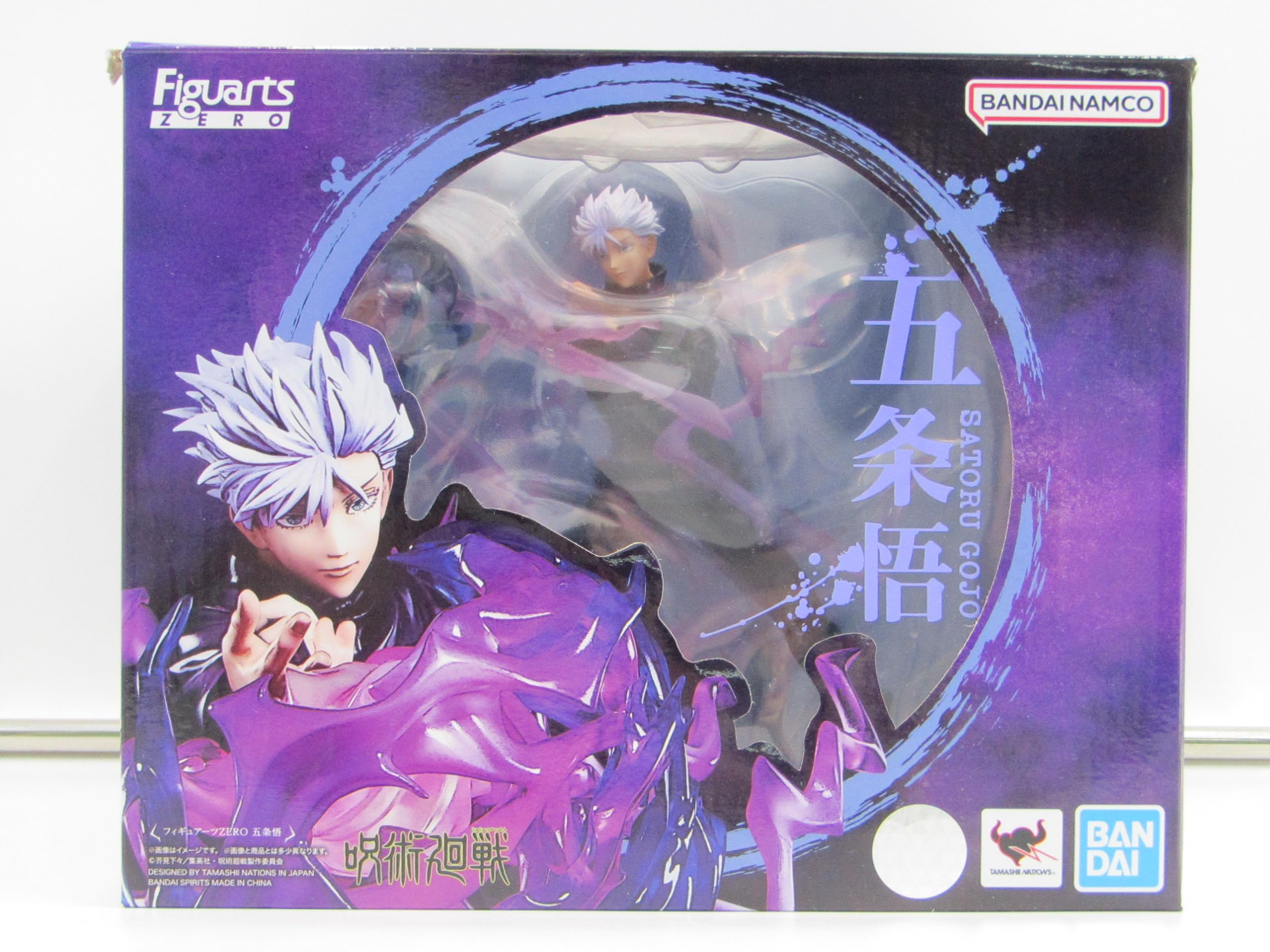 新品未開封 呪術廻戦 ARTFX 五条悟 懐玉•玉折 DXVer コトブキヤ ARTFX J 五条 悟 懐玉・玉折 Ver.｜呪術廻戦｜アニメ/マンガ