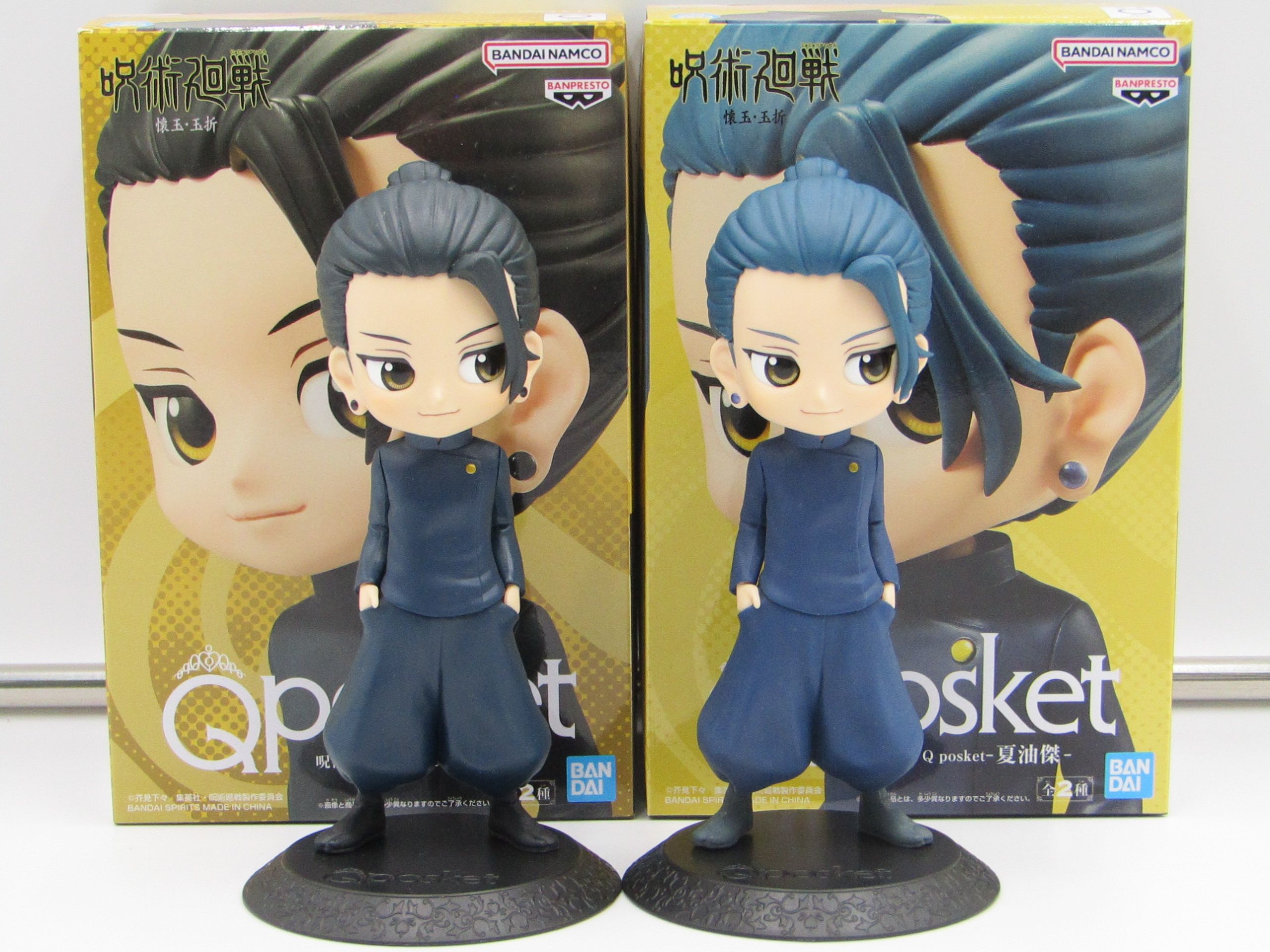呪術廻戦 Qposket フィギュア　6種 Amazon.co.jp: 呪術廻戦 Qposket 禪院真希 フィギュア Aカラー