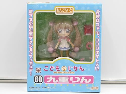 【中古】こどものじかん ねんどろいど 九重りん (ノンスケールABS&PVC 塗装済み可動フィギュア)画像