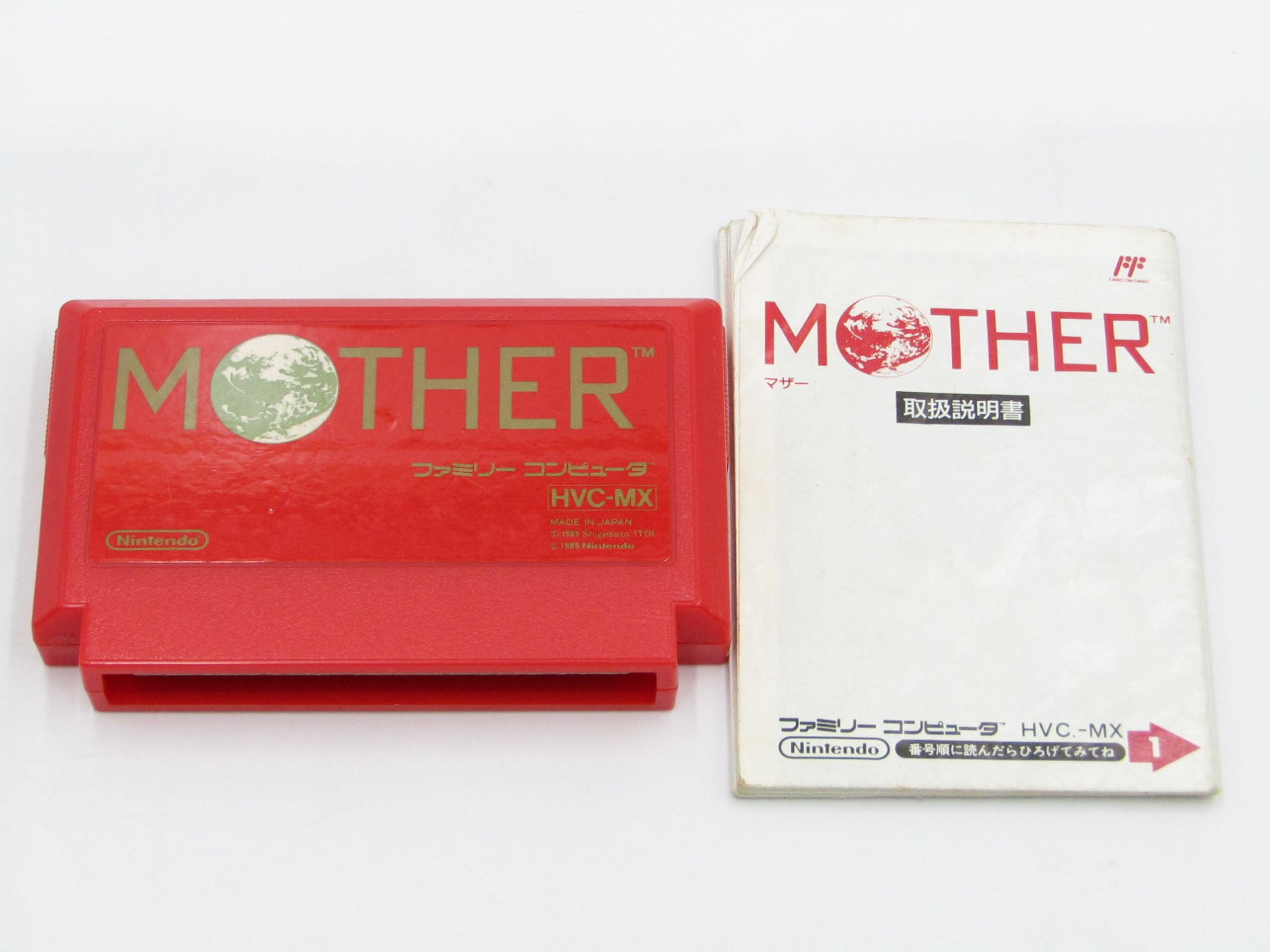任天堂 - MOTHER(ファミコン) MOTHER | 任天堂