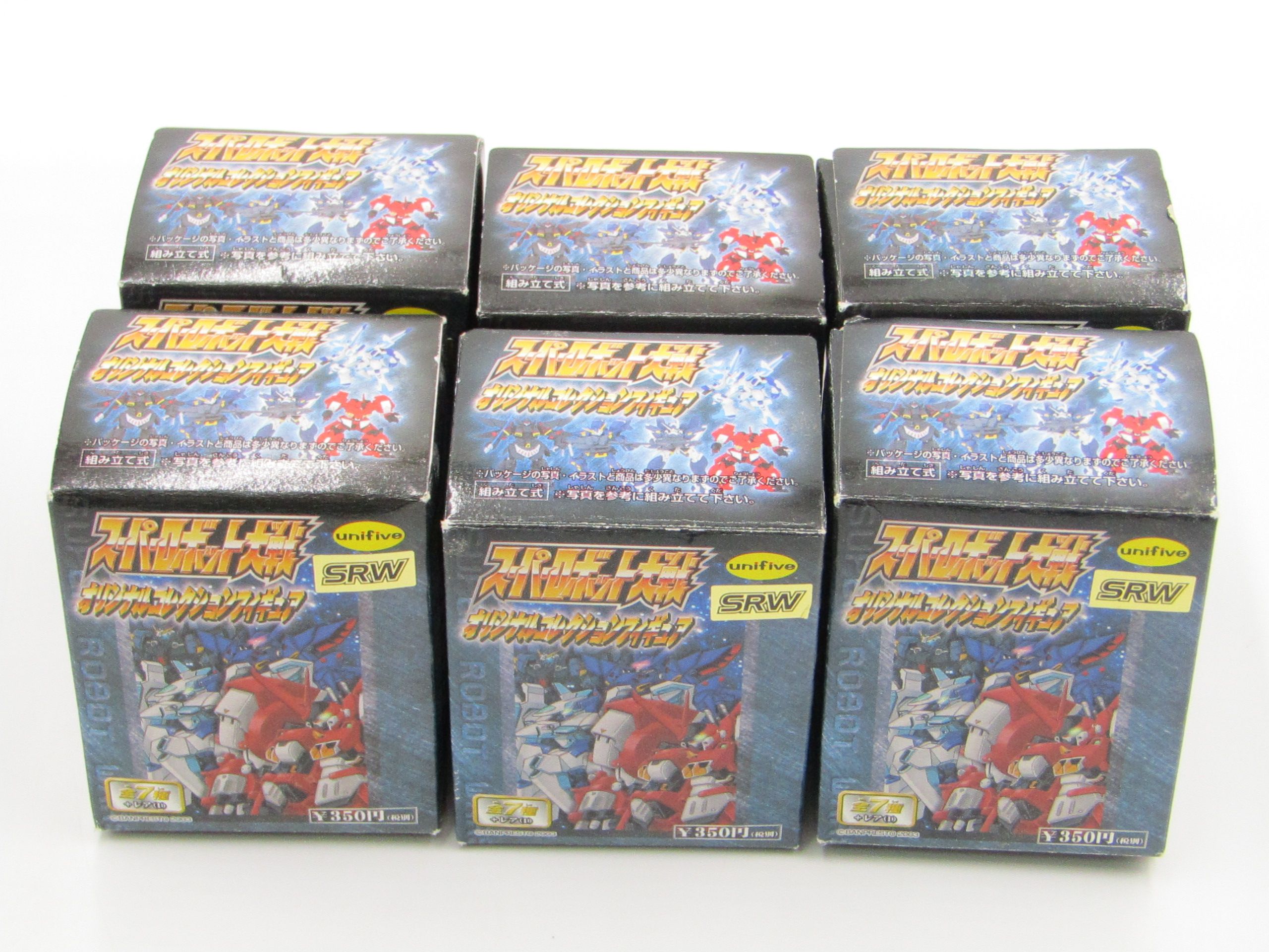 楽天市場】【中古】スーパーロボット大戦 スーパーロボット