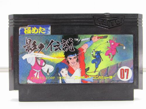 楽天市場】【中古】闇の仕事人 KAGEファミコンソフト【レトロ】 : お宝