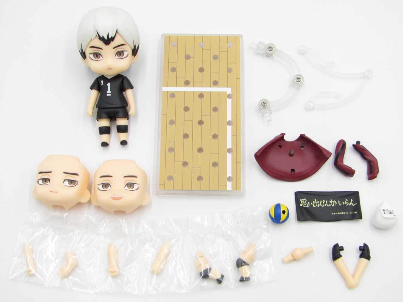 楽天市場】アニメ フィギュア ハイキュー!! 北信介 ねんどろいど