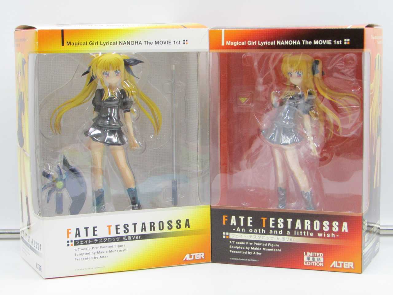 楽天市場】魔法少女リリカルなのは StrikerS figma ティアナ・ラン