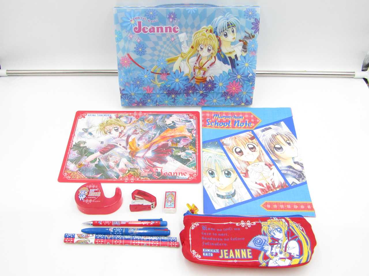 楽天市場】【1日と5・0のつく日はポイント3倍！】Special Memorize