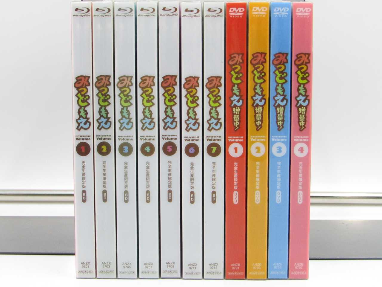【中古】みつどもえ 完全生産限定版 第1期BD全7巻＋第2期DVD全4巻 合計11巻セット
