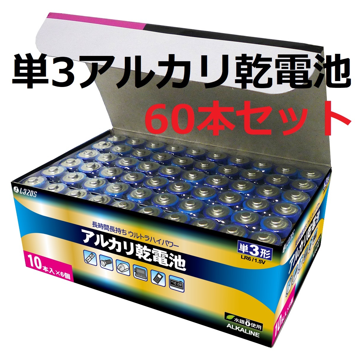 最旬ダウン LAZOS アルカリボタン電池 L-LR44 10個入×25パック ＝250個 かんでんち ボタン電池 でんち L-LR44X10  ブリスターパック ラソス somaticaeducar.com.br