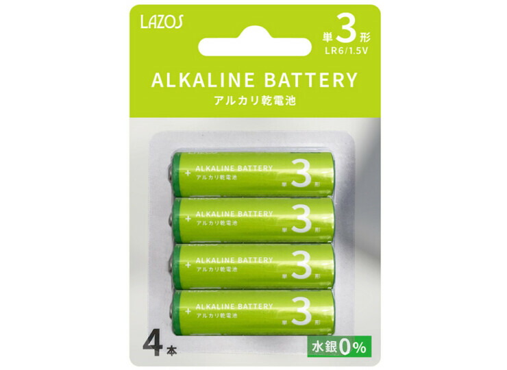 LAZOS 単3 アルカリ 乾電池 セット 　4本入り　かんでんち 電池 でんち LA-T3X4 B-LA-T3X4 仮面ライダー ラジコン画像