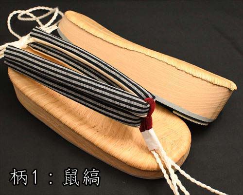 SALE／37%OFF】 畳表付きの二枚歯下駄 大日光 茶竹に会津木綿花緒