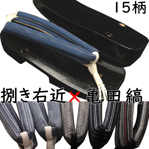 サボ メンズ 成人男性 成人男性 大右近 取りまわし 亀田縞花緒付き添い人 Ｍ～Ｌ大きさ 花緒１５類概念 夏御祭り 火工品市民大会 浴衣 御召しもの 日本製 国産桐サボ 技術者技 一方ならずない 自然調整可 即納 和装 レトロ つっかけ