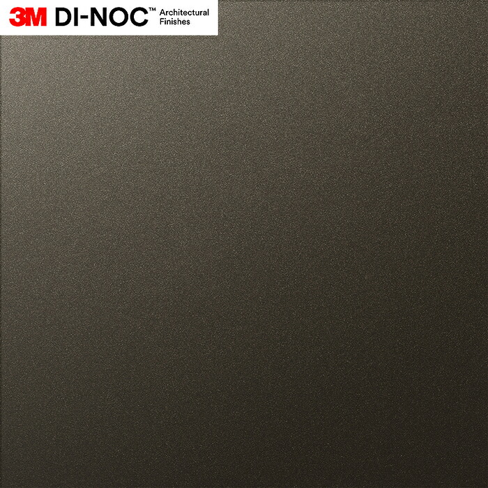 有償サンプル 3M(TM) ダイノック(TM) フィルム ME-4389EXR （規定サイズ W:1220mm&times;H:1000mm ） ｜リフォームシート屋貼りっぱくん