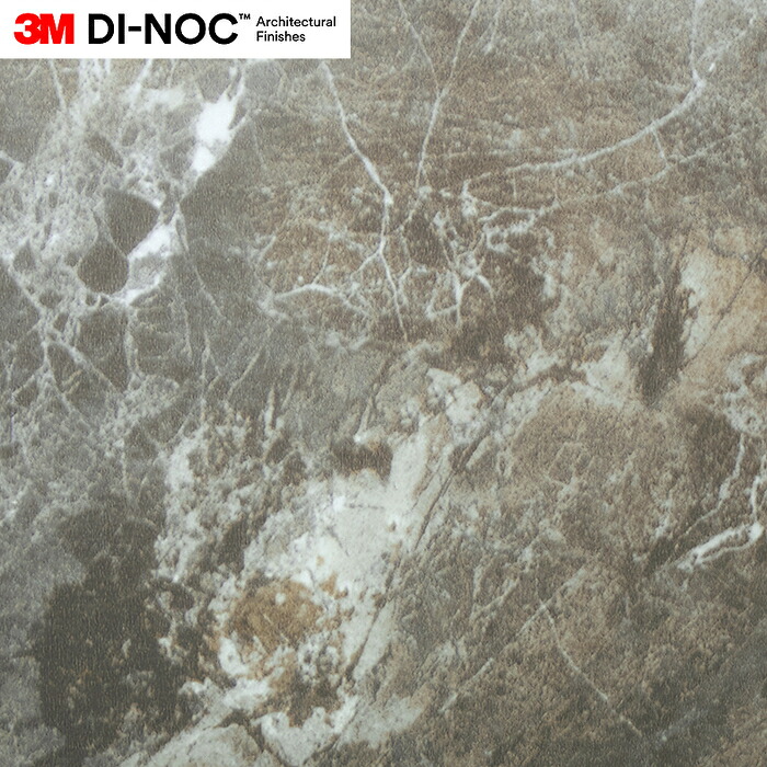 有償サンプル 3M(TM) ダイノック(TM) フィルム ST-2536EXR （規定サイズ W:1220mm×H:1000mm ）