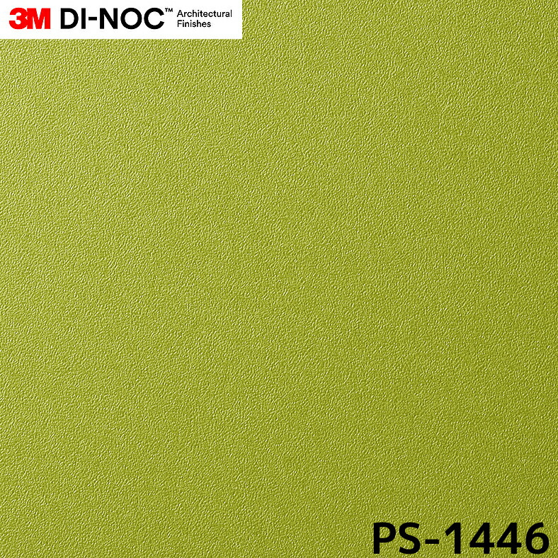 ダイノック(TM) フィルム PS-976 PS-976 単色 3M ダイノックフィルム [ソリッドカラー] m販売